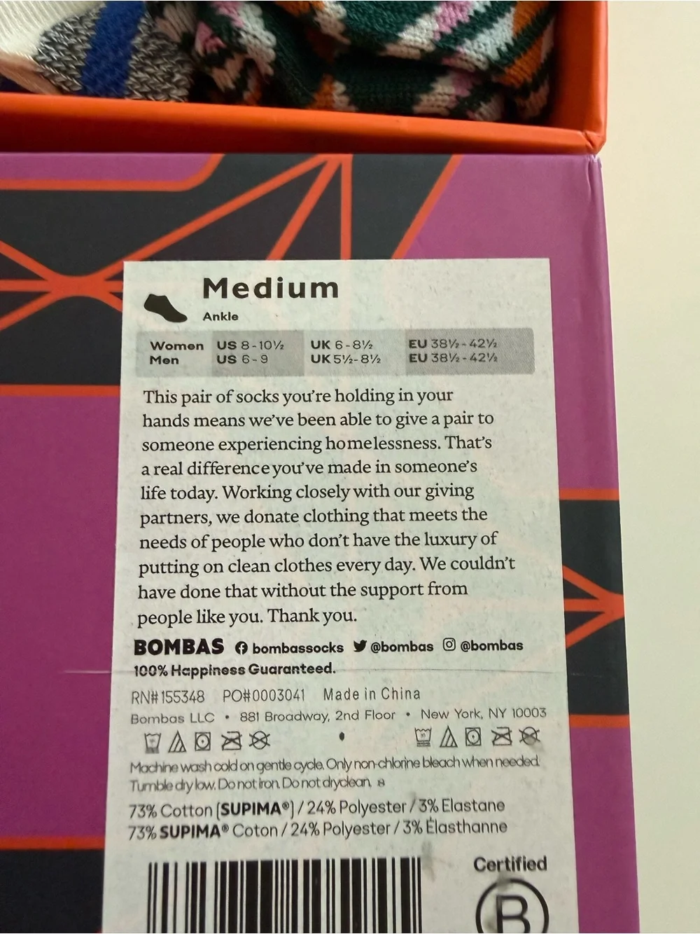 Bombas Ankle Sock Gift Box - Multi Color size M